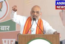 Amit Shah in Dhule