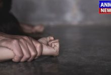 Gang Rape in Mahasamund