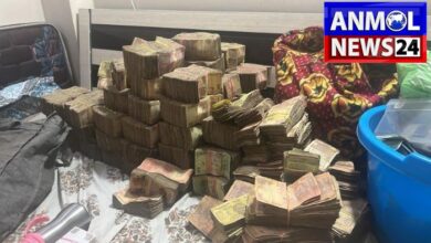 Bhopal Cash Recovered