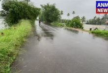 Monsoon Reached Kerala