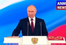 Vladimir Putin Took Oath