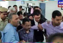 Arvind Kejriwal surrendered