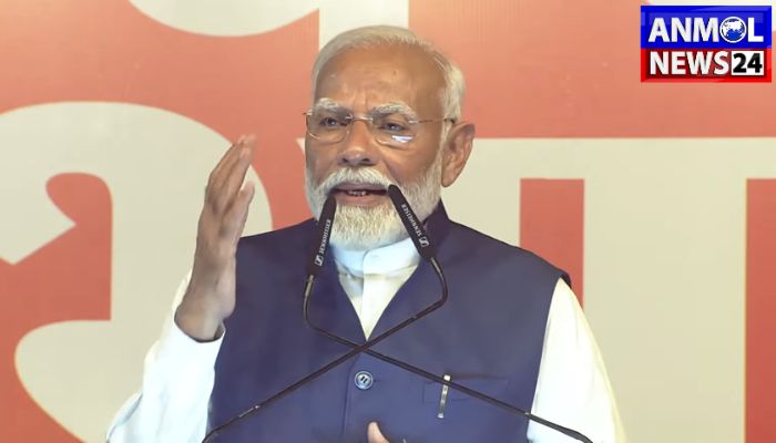 PM Modi on Result