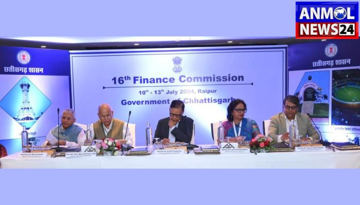 16th Central Finance Commission