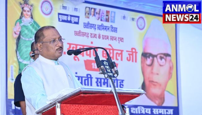 CM Sai on Khubchand