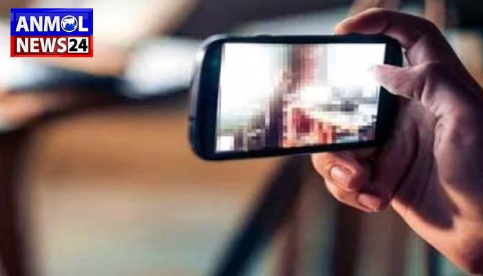 Jashpur cyber crime :