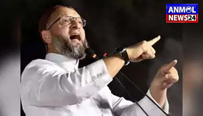 AIMIM MP Owaisi