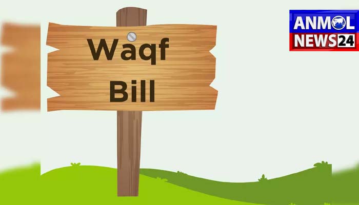 Opposition to Waqf Bill