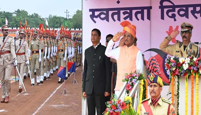 पुलिस परेड ग्राउंड में फहराया तिरंगा