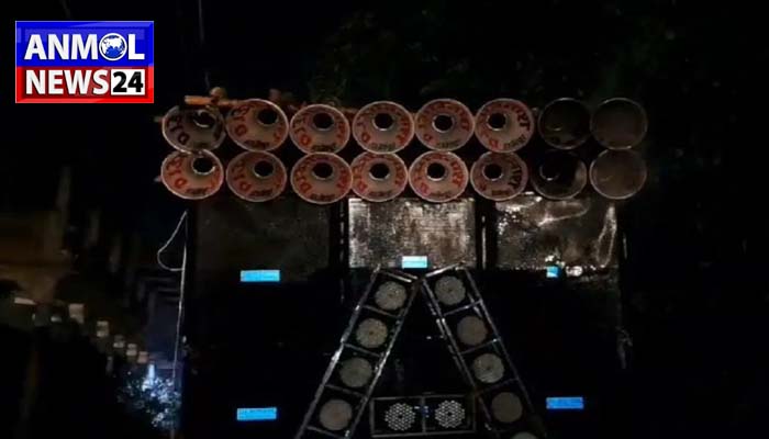 HC on Noise Pollution