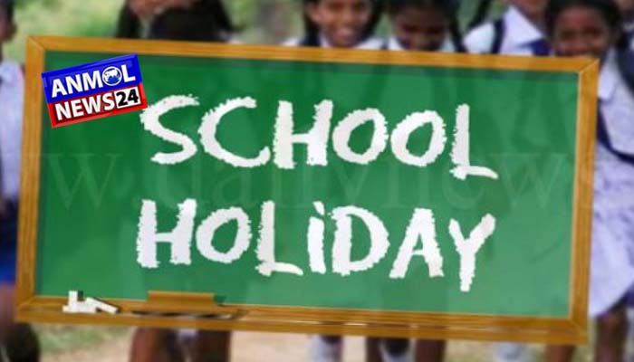 School Holiday in Chhattisgarh