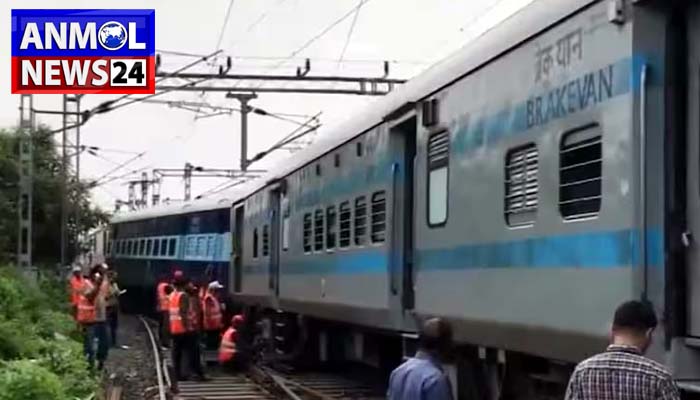 Raipur to Rajim train