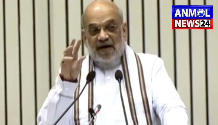 Shah on Naxal Encounter