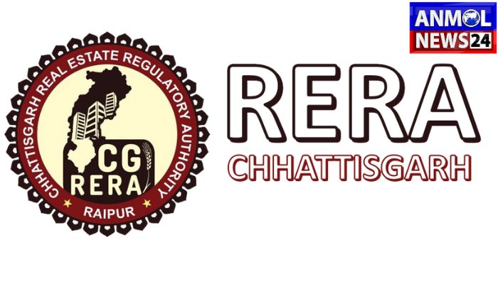 Chhattisgarh RERA
