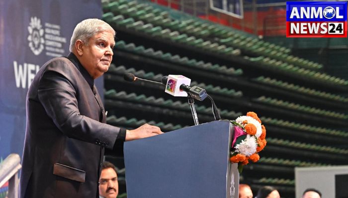 Vice President Dhankhar