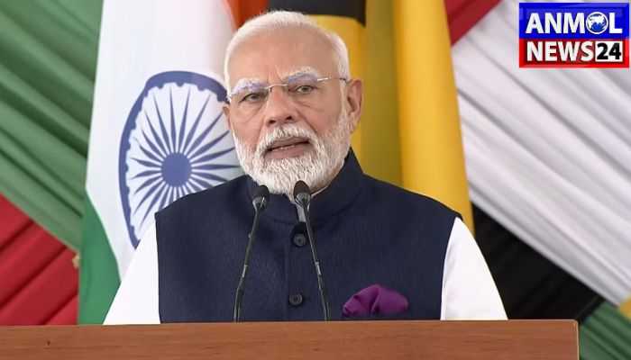 PM on Appointment Letter