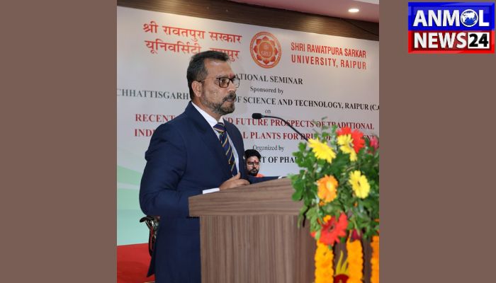 Medicinal Plants in Chhattisgarh