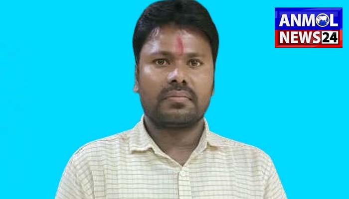 District Sahu Sangh Balodabazar