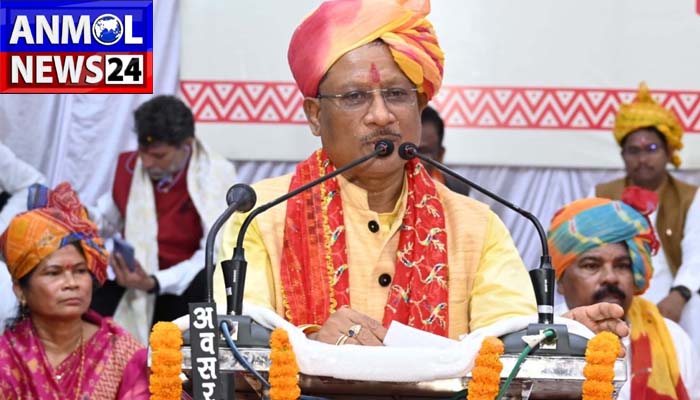 Chhattisgarh Government