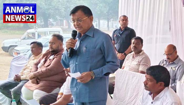Chhattisgarh News