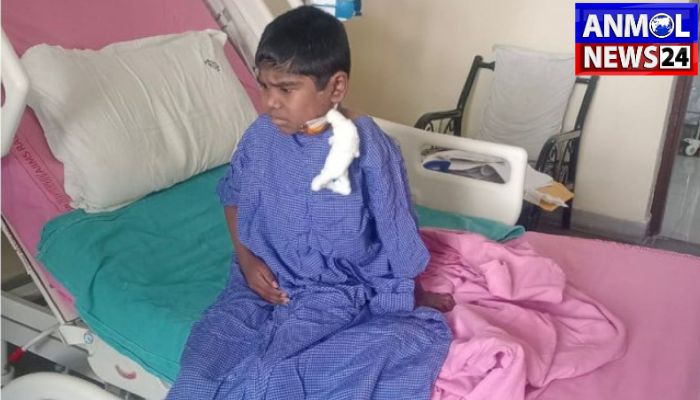 Special Health Assistance Scheme