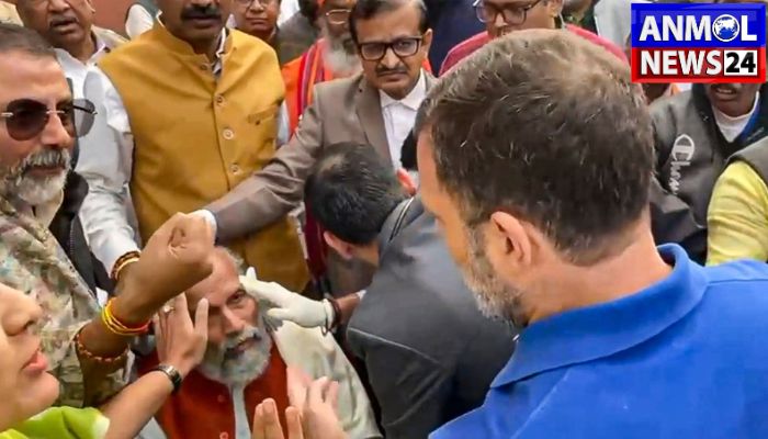 Parliament Scuffle Case