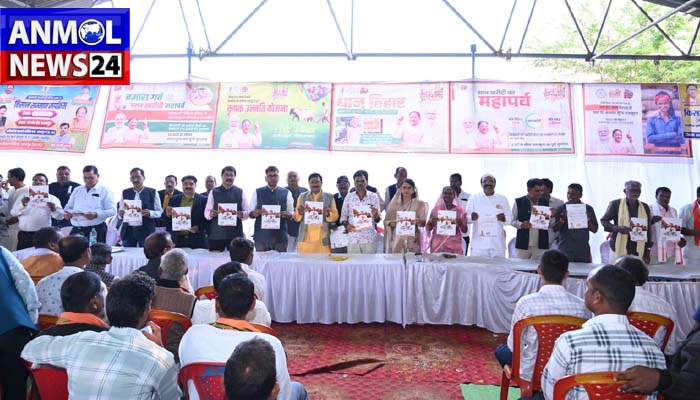 किसान सम्मेलन का आयोजन