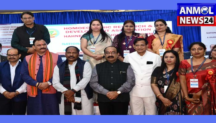 Homeopathy Development Association