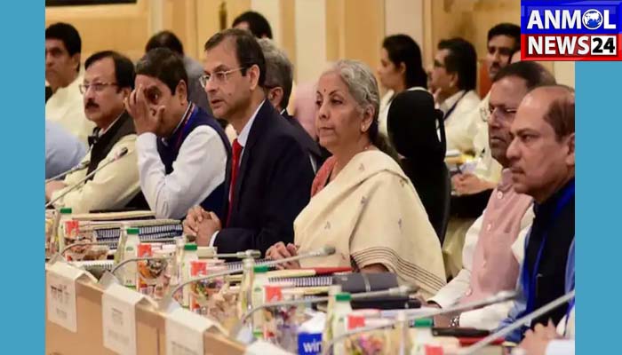GST Council Meeting