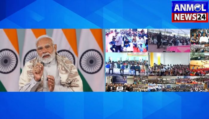 PM on Svamitva Yojana