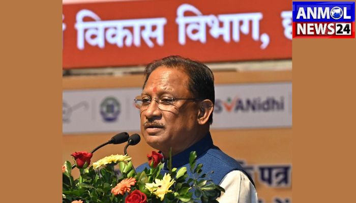 CM Sai on Development