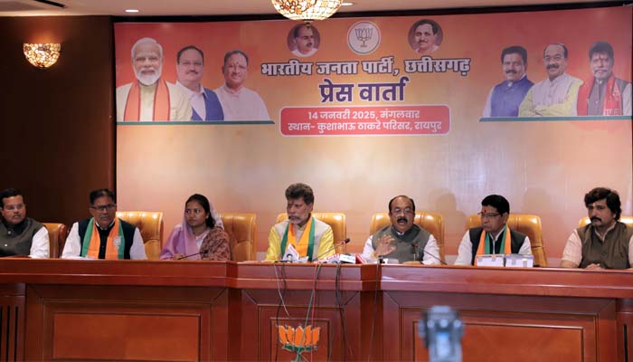 Chhattisgarh Politics