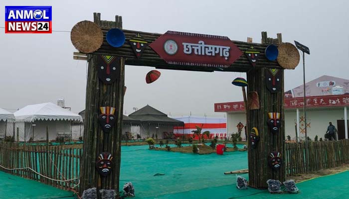 प्रयागराज महाकुंभ में छत्तीसगढ़ पवेलियन
