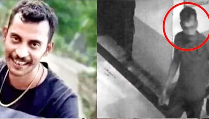 RG Kar Hospital rape and murder case