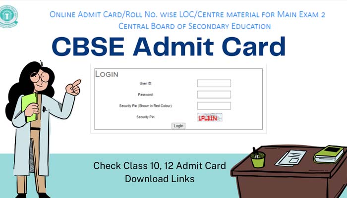 CBSE Board Admit Card Download