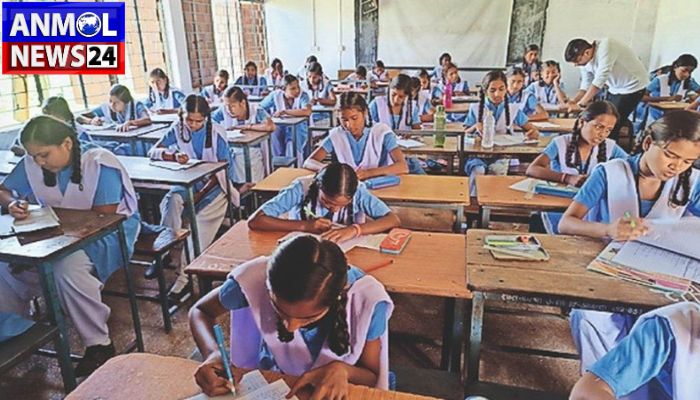 12th Class Hindi Exam