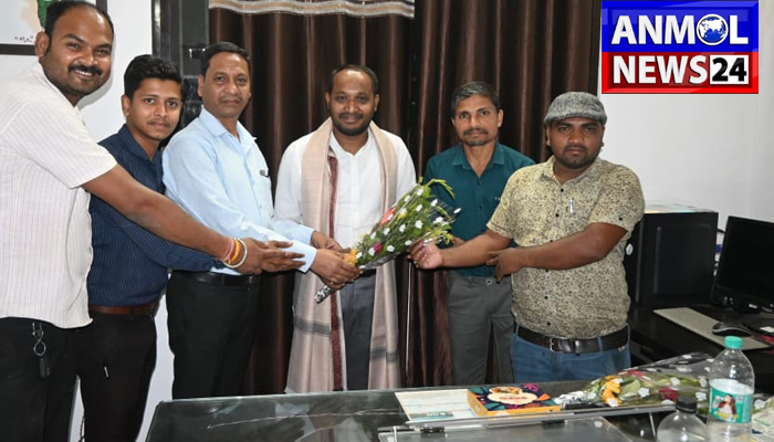 PRO Office Balodabazar