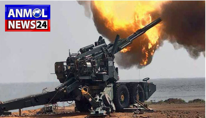 Advanced Towed Artillery Gun System