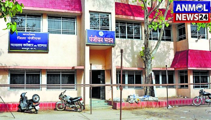 छुट्टी के दिनों में भी खुले रहेंगे रजिस्ट्री कार्यालय, शाम 7 बजे तक बढ़ाया गया समय