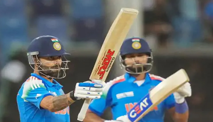 Champions Trophy 2025