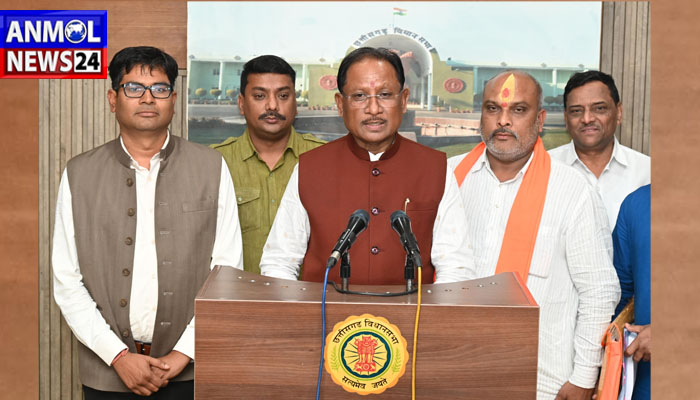 Chhattisgarh Anjor Vision 2047