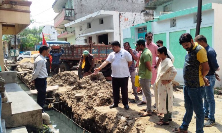 inspection of Urban Bodies