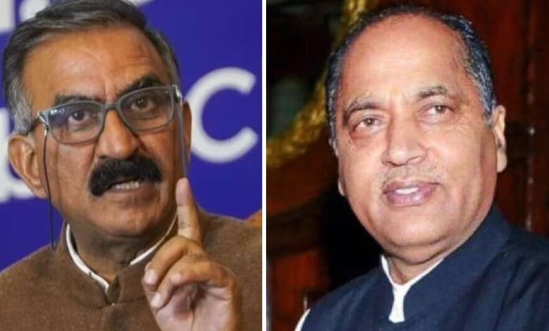 Himachal CM Ex CM