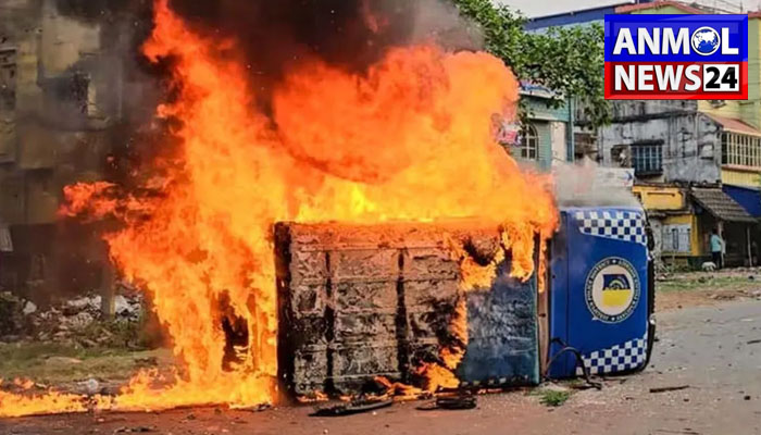 वक्फ बिल के खिलाफ हिंसा