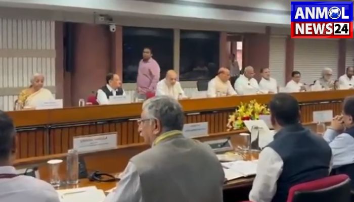 Opposition Demand to Government