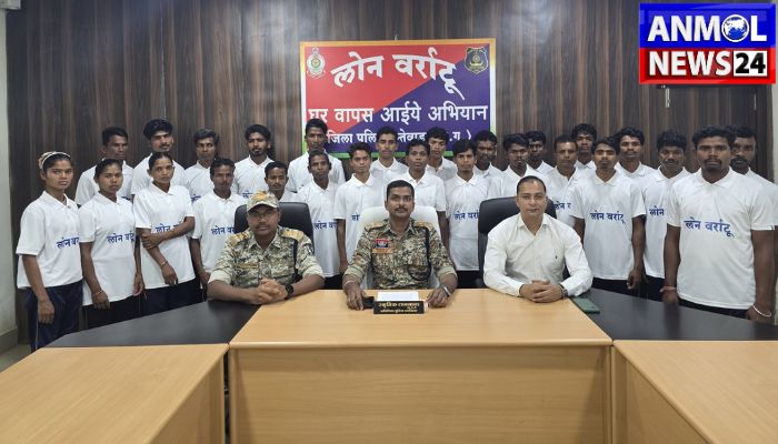 Naxalites Surrender in CG