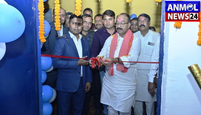 Smart Class in Mungeli