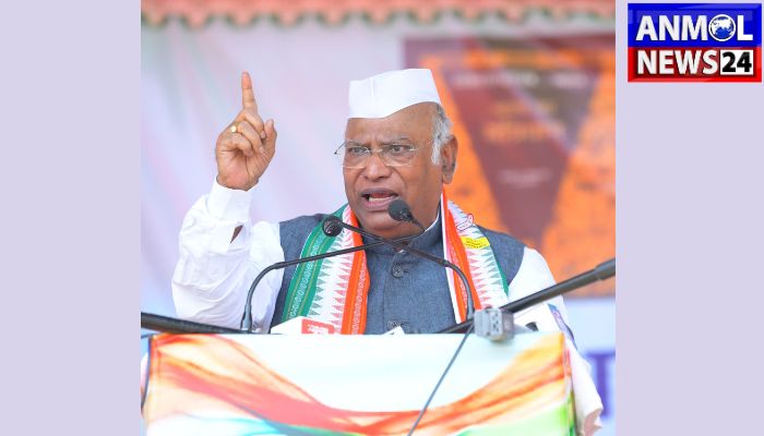 Kharge on Bihar Government