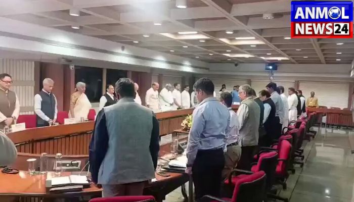 All Party Meeting