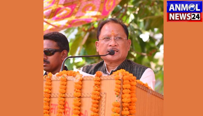 Akand Sankirtan Naam Yagna